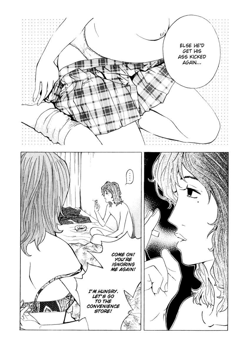 Deep Love: Real Chapter 20 page 4 - Chapter 20: Drugstore Girl