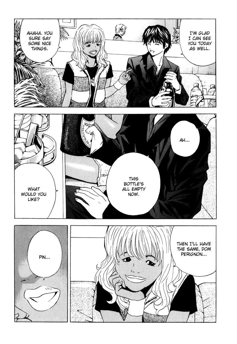 Deep Love: Real Chapter 21 page 10 - Chapter 21: Things of Worth