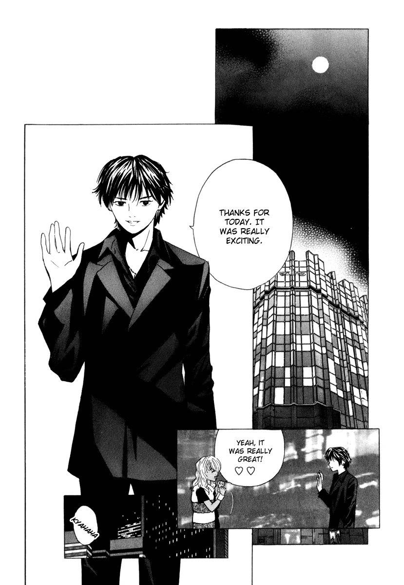 Deep Love: Real Chapter 21 page 14 - Chapter 21: Things of Worth