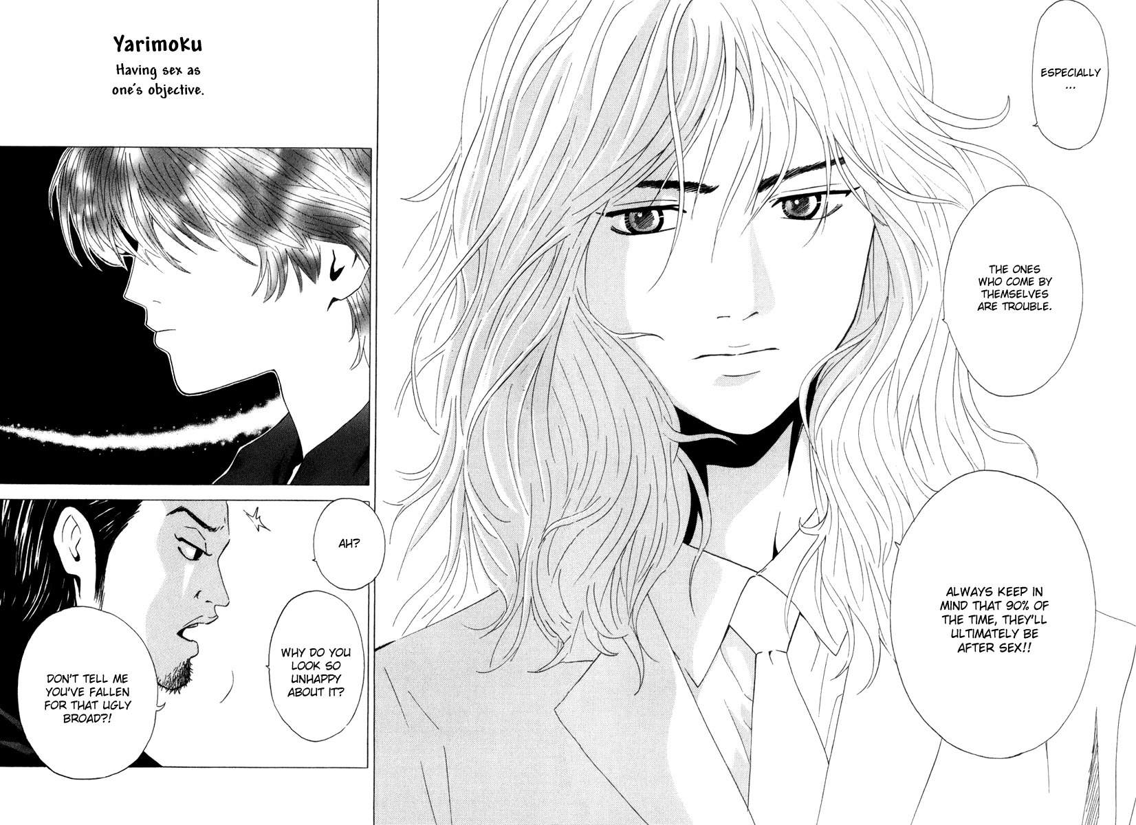 Deep Love: Real Chapter 21 page 18 - Chapter 21: Things of Worth