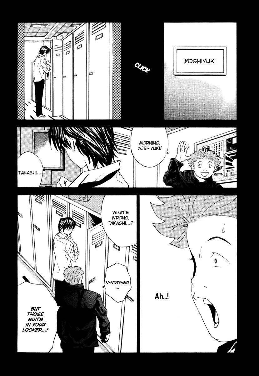 Deep Love: Real Chapter 21 page 6 - Chapter 21: Things of Worth