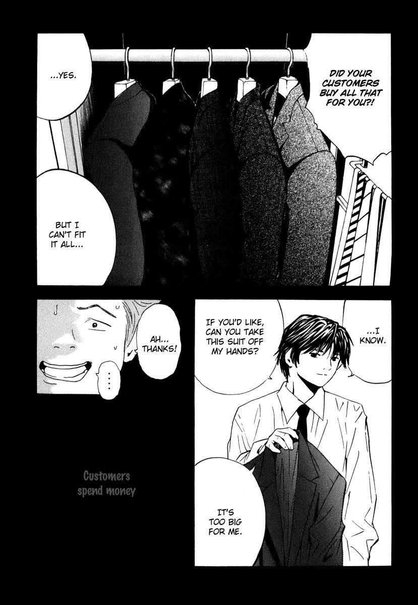 Deep Love: Real Chapter 21 page 7 - Chapter 21: Things of Worth