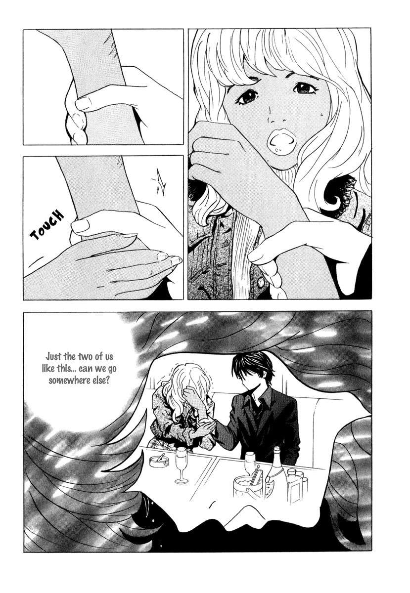 Deep Love: Real Chapter 22 page 10 - Chapter 22: Wound