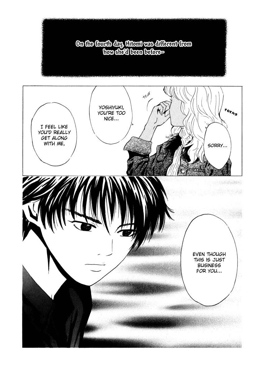 Deep Love: Real Chapter 22 page 11 - Chapter 22: Wound