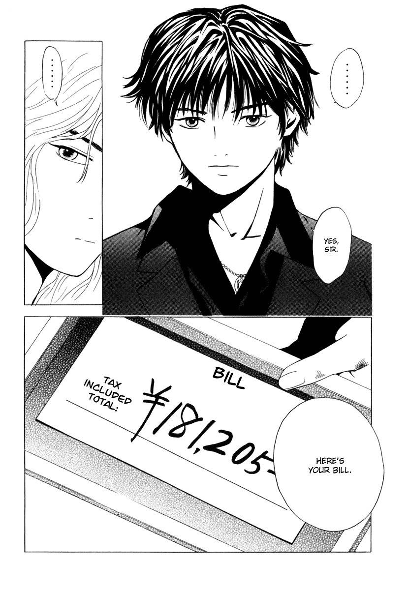 Deep Love: Real Chapter 22 page 14 - Chapter 22: Wound