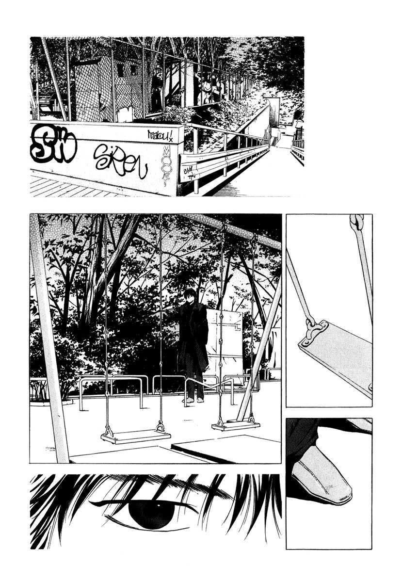 Deep Love: Real Chapter 22 page 16 - Chapter 22: Wound