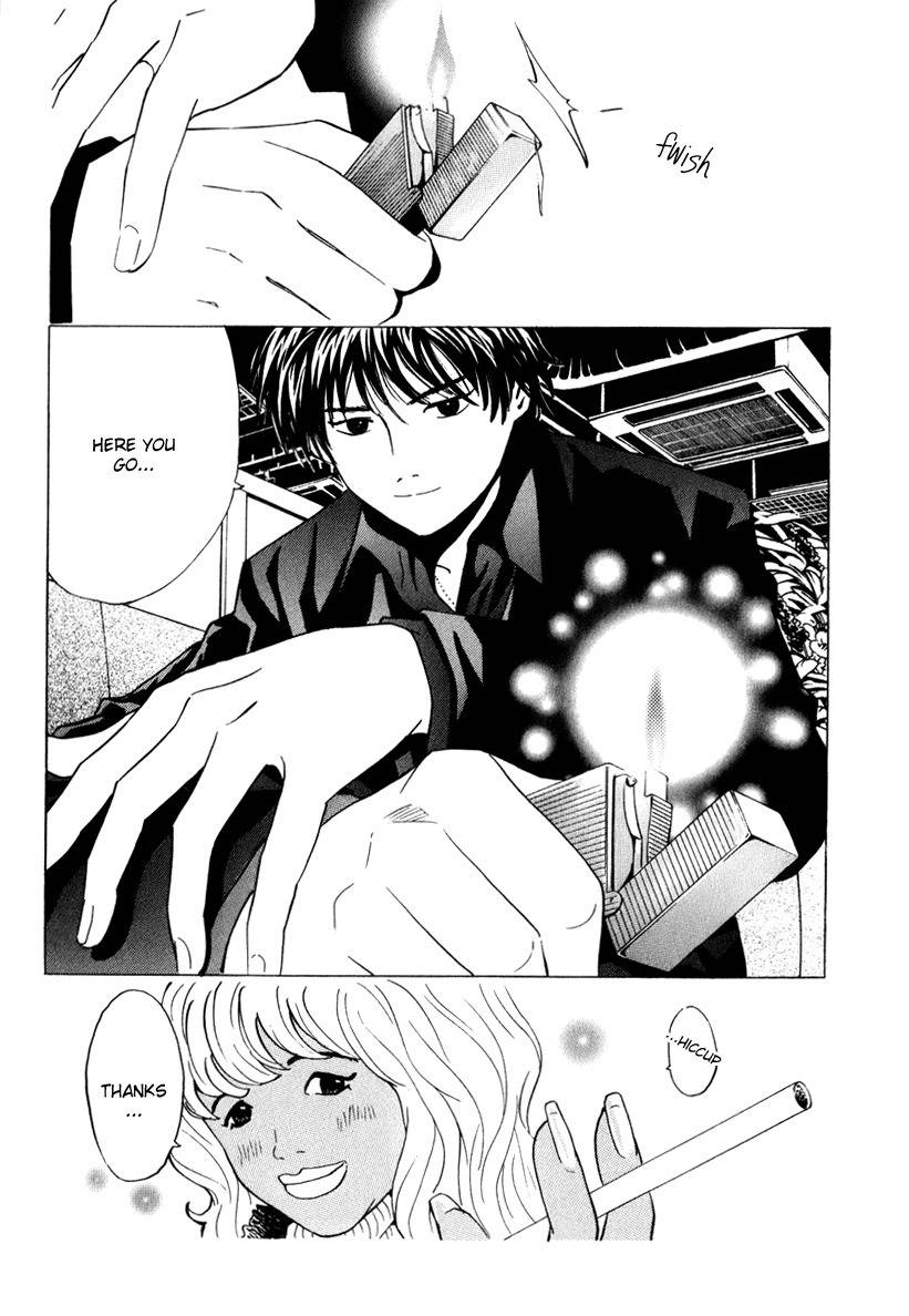 Deep Love: Real Chapter 22 page 2 - Chapter 22: Wound