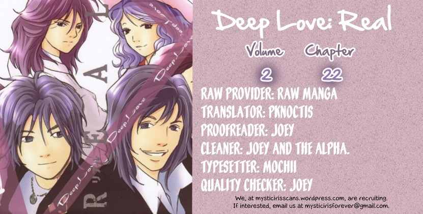 Deep Love: Real Chapter 22 page 21 - Chapter 22: Wound