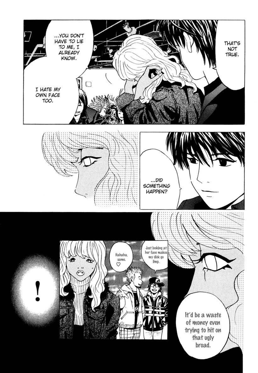 Deep Love: Real Chapter 22 page 5 - Chapter 22: Wound