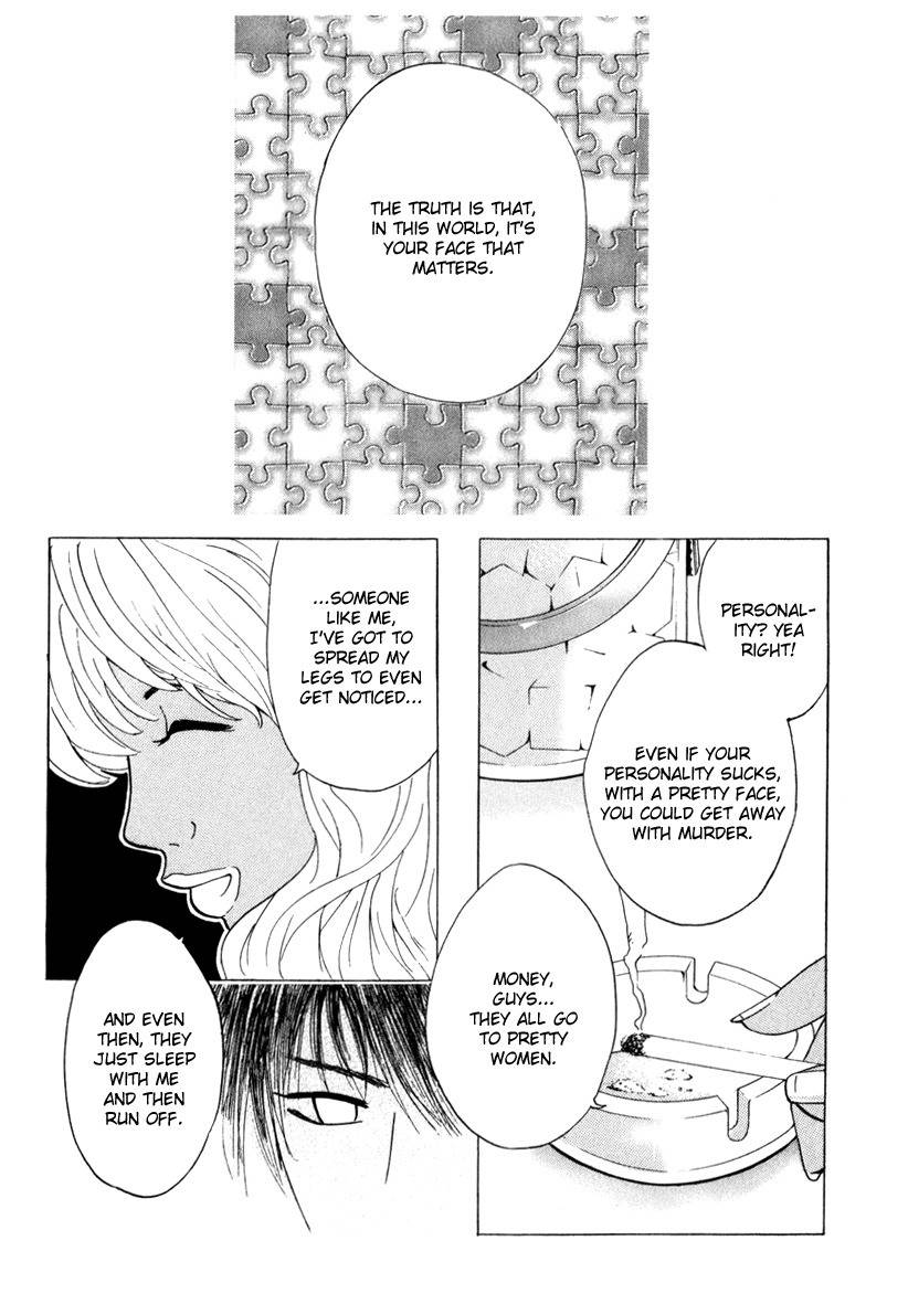 Deep Love: Real Chapter 22 page 6 - Chapter 22: Wound