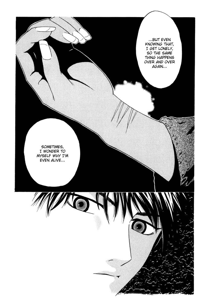 Deep Love: Real Chapter 22 page 7 - Chapter 22: Wound