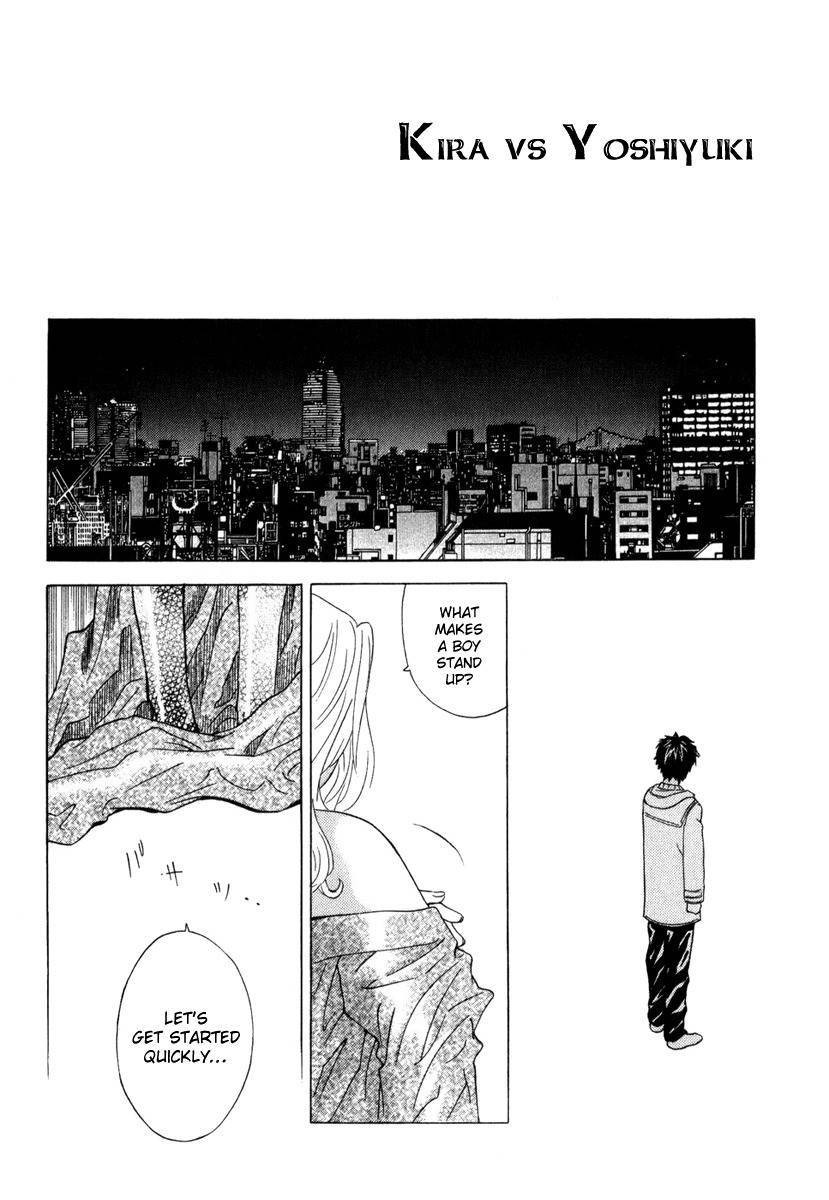 Deep Love: Real Chapter 3 page 10 - Chapter 3: Hurdle