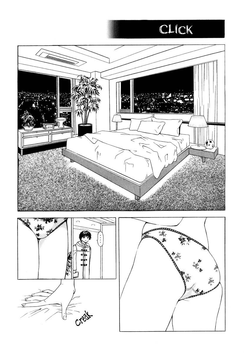Deep Love: Real Chapter 3 page 13 - Chapter 3: Hurdle