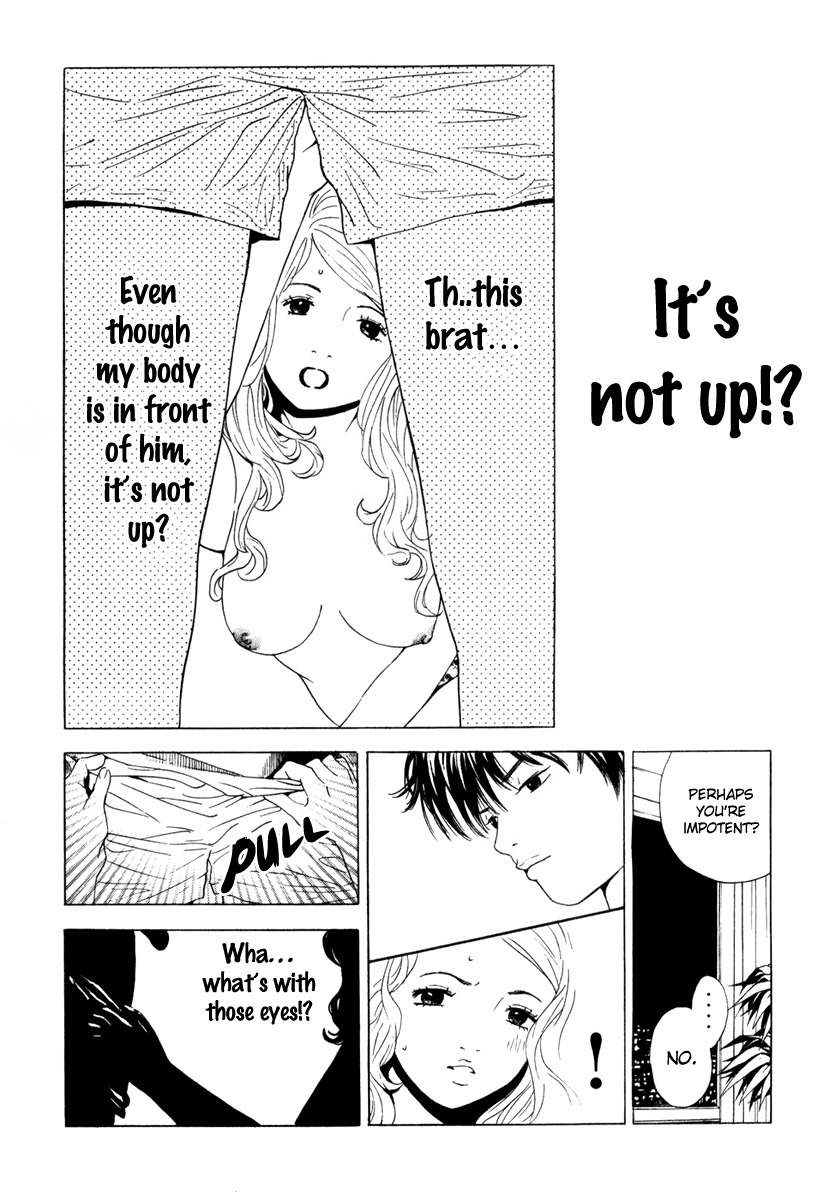 Deep Love: Real Chapter 3 page 16 - Chapter 3: Hurdle
