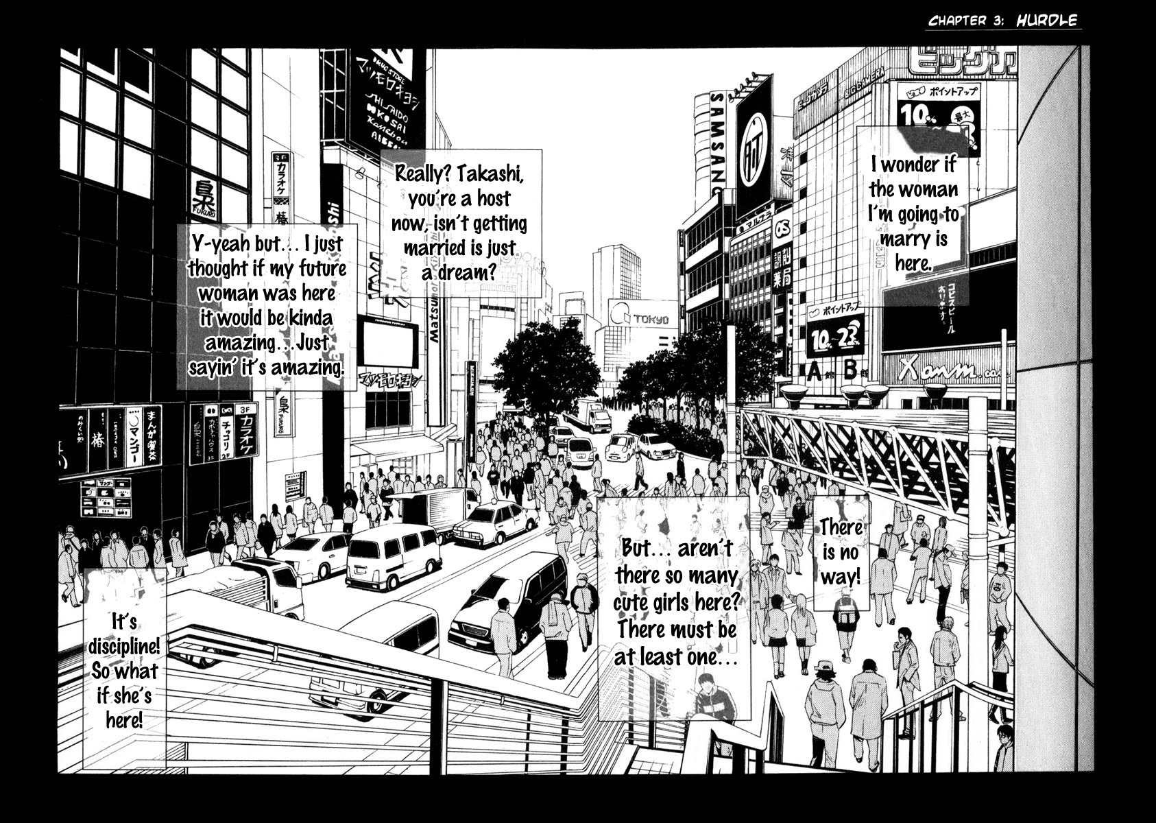 Deep Love: Real Chapter 3 page 2 - Chapter 3: Hurdle