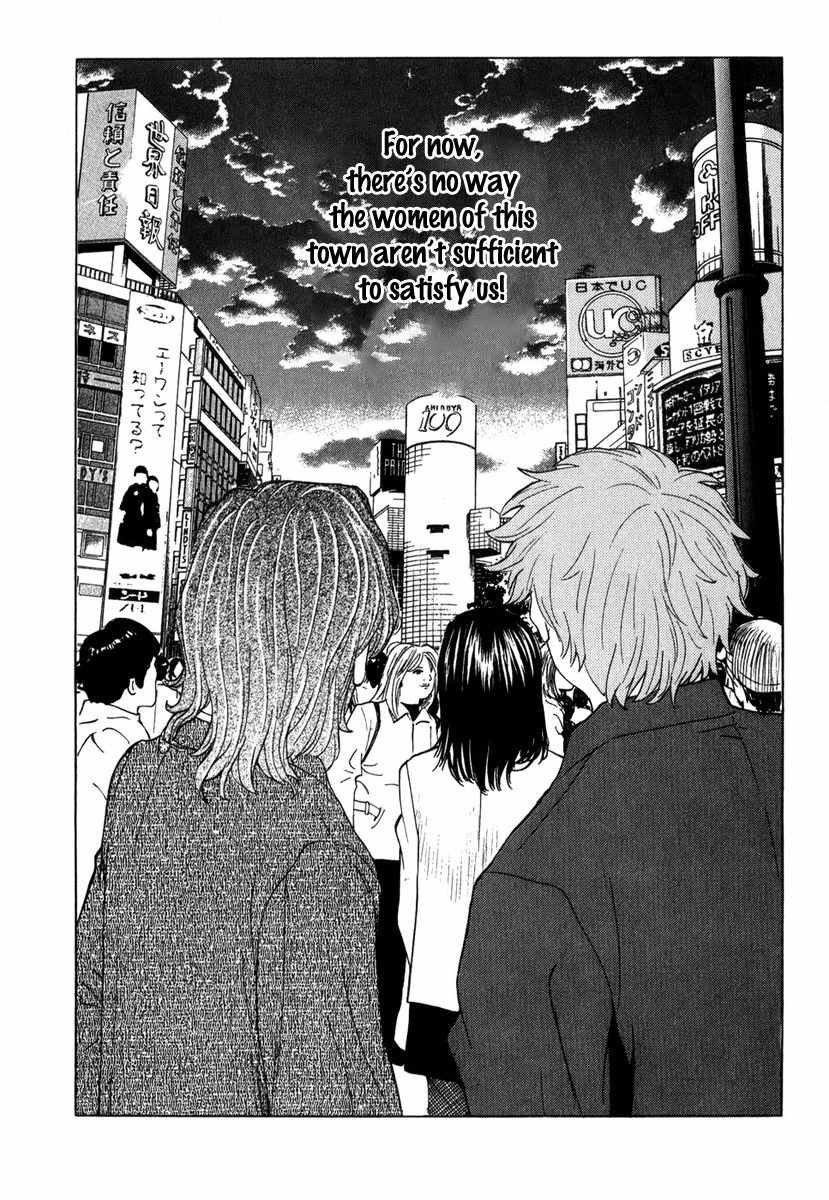 Deep Love: Real Chapter 3 page 4 - Chapter 3: Hurdle