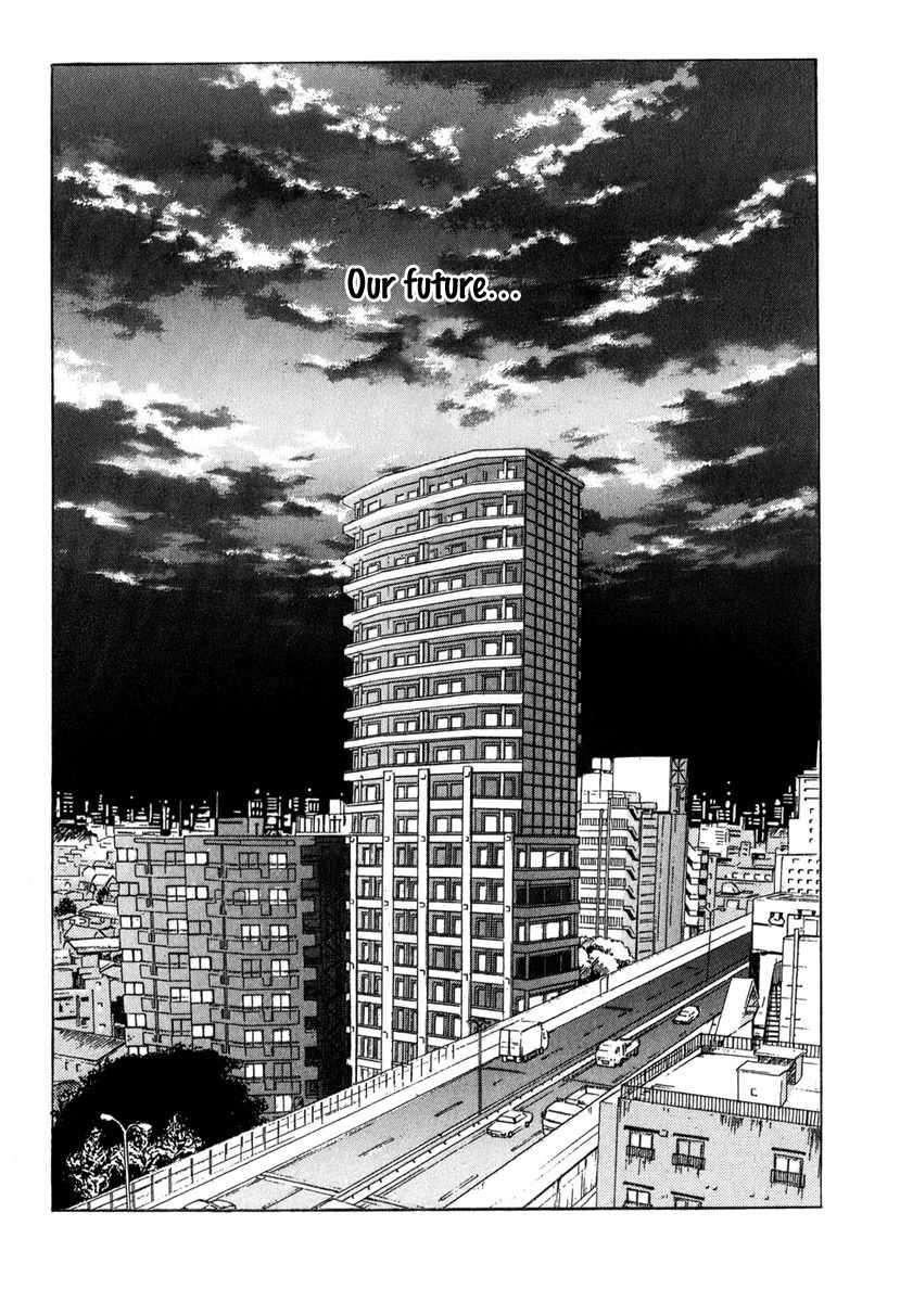 Deep Love: Real Chapter 3 page 5 - Chapter 3: Hurdle
