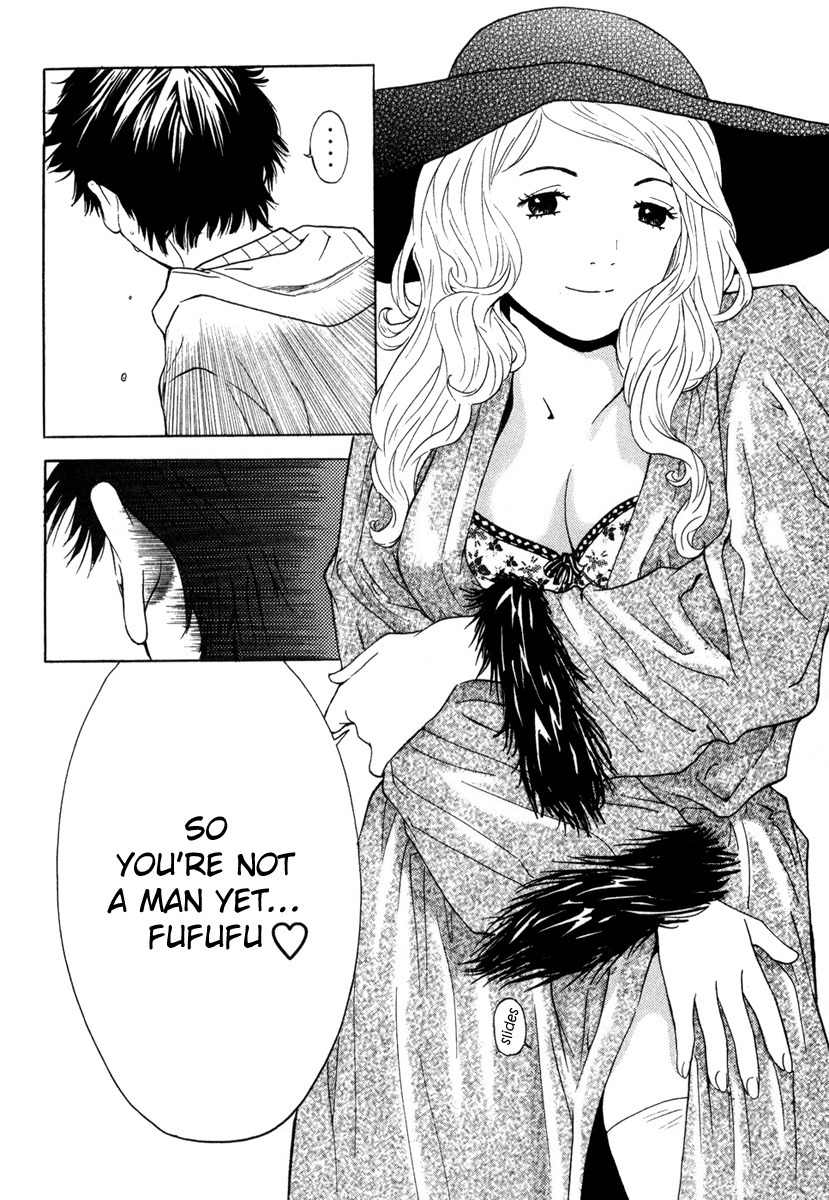 Deep Love: Real Chapter 3 page 7 - Chapter 3: Hurdle
