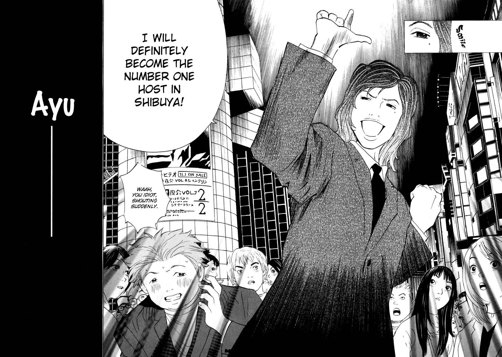 Deep Love: Real Chapter 4 page 15 - Chapter 4: Dream