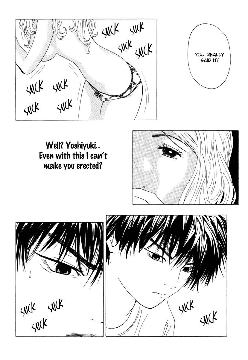 Deep Love: Real Chapter 4 page 5 - Chapter 4: Dream