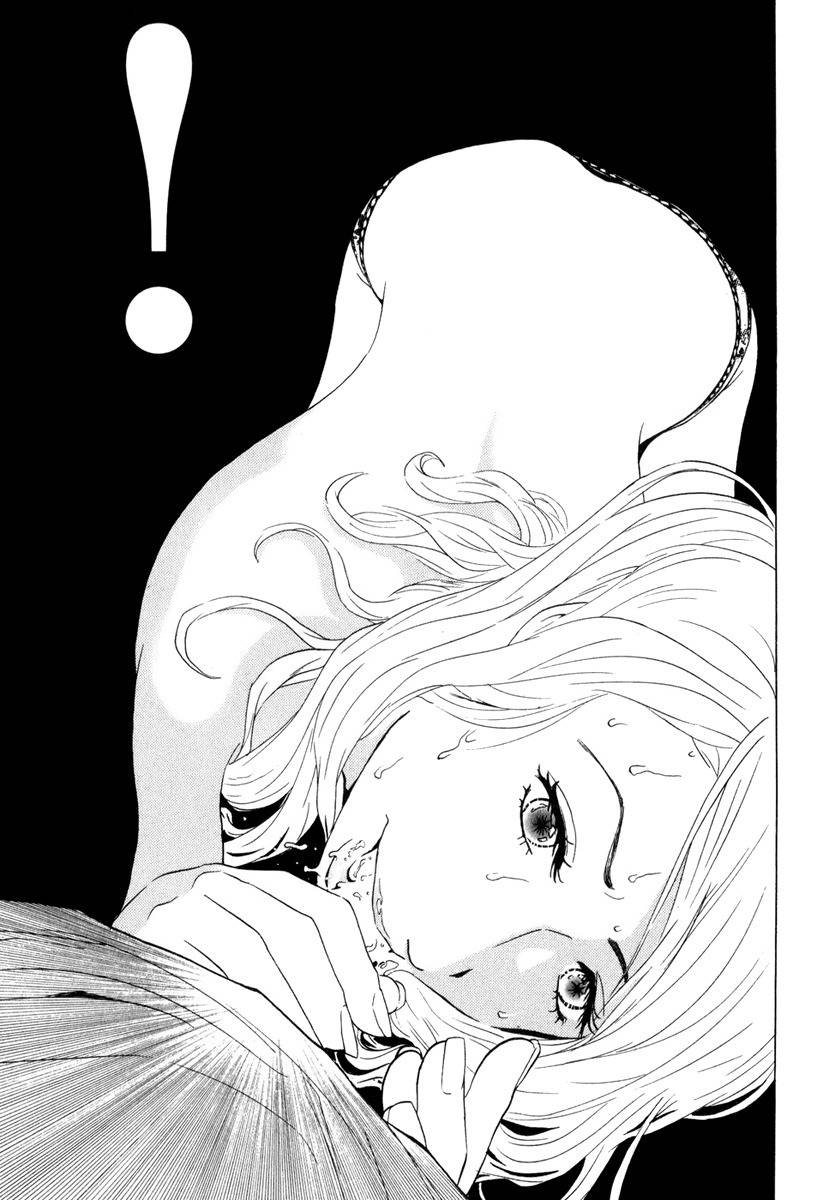 Deep Love: Real Chapter 4 page 6 - Chapter 4: Dream