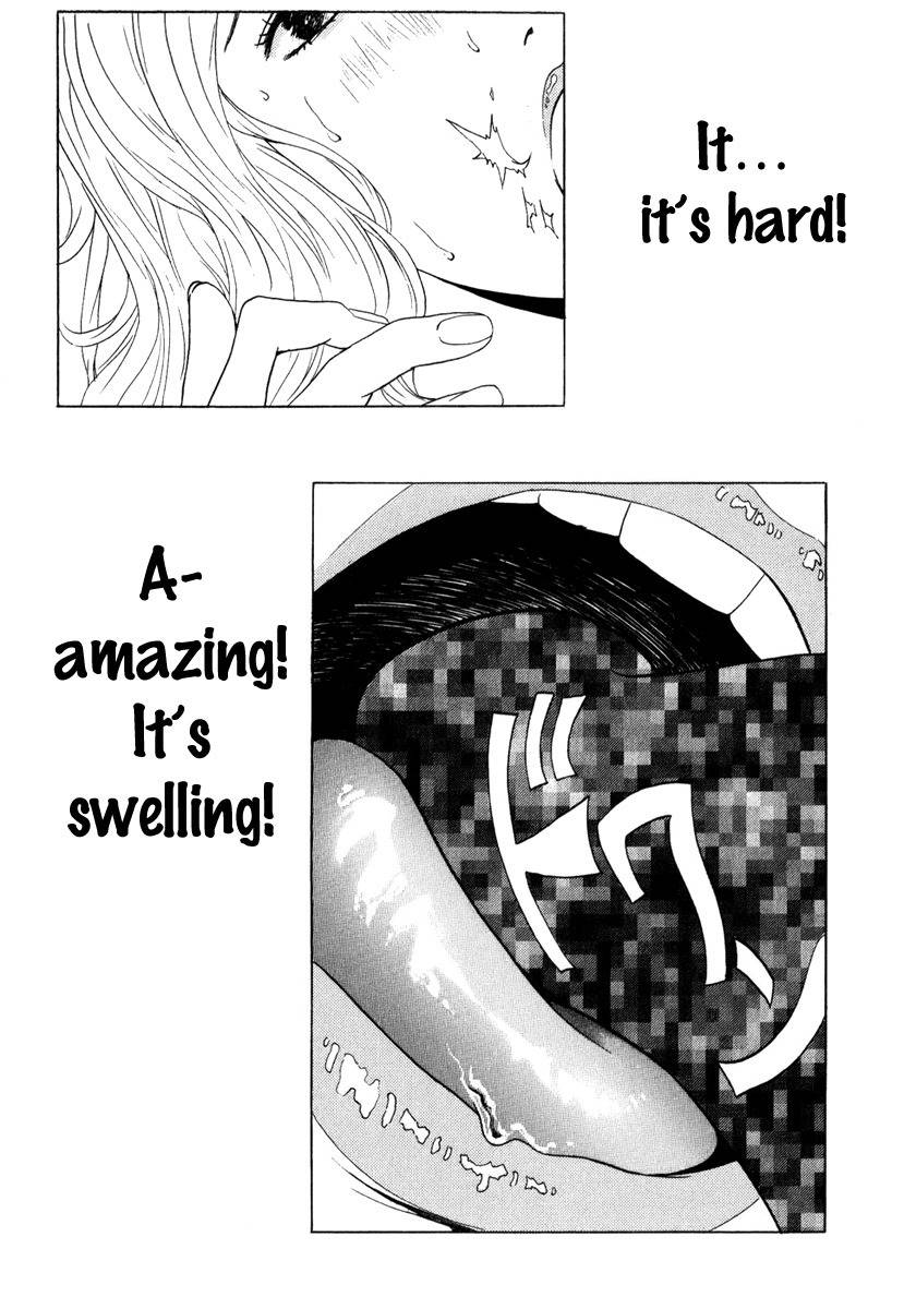 Deep Love: Real Chapter 4 page 7 - Chapter 4: Dream