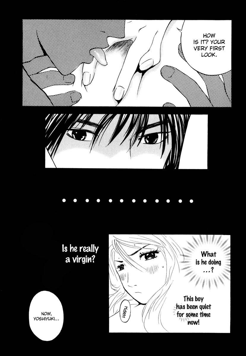 Deep Love: Real Chapter 5 page 12 - Chapter 5: First Experience