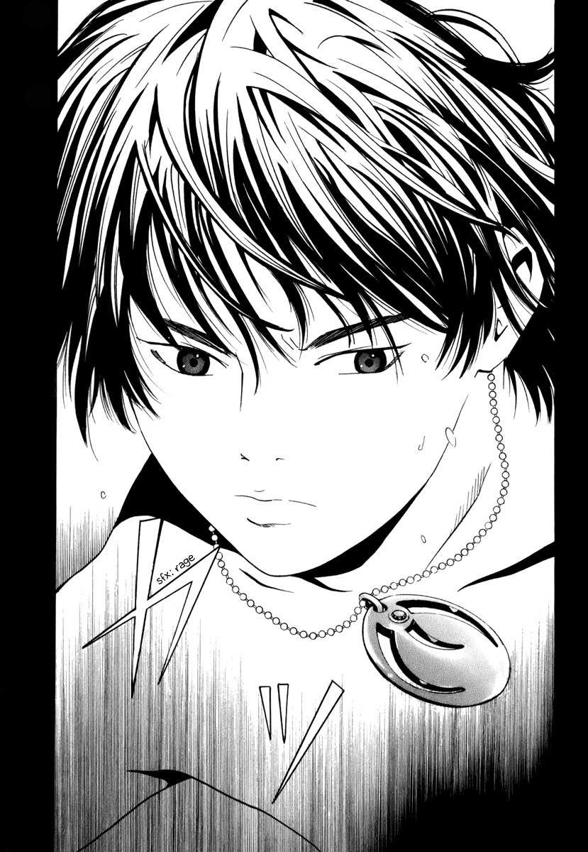 Deep Love: Real Chapter 5 page 14 - Chapter 5: First Experience