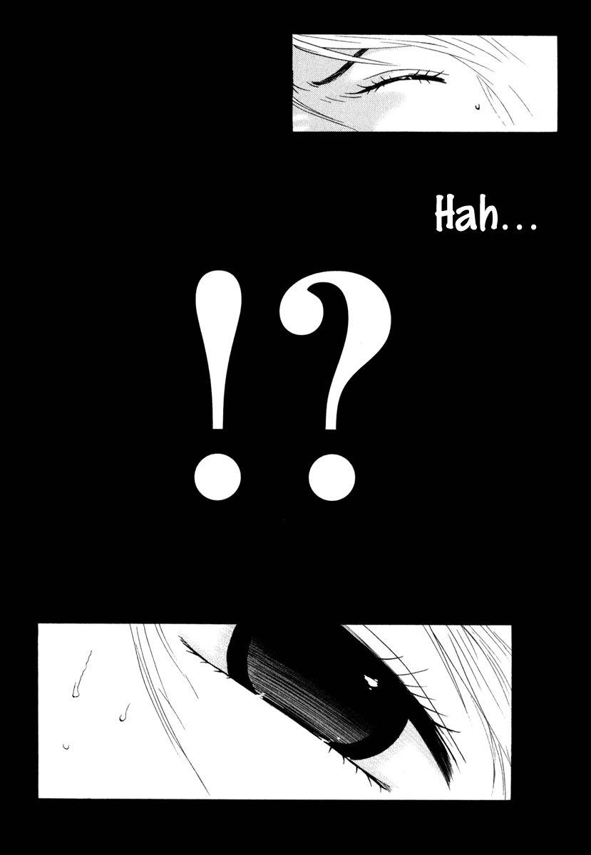 Deep Love: Real Chapter 5 page 17 - Chapter 5: First Experience