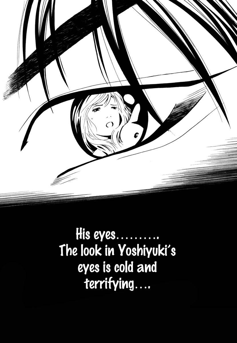 Deep Love: Real Chapter 5 page 19 - Chapter 5: First Experience