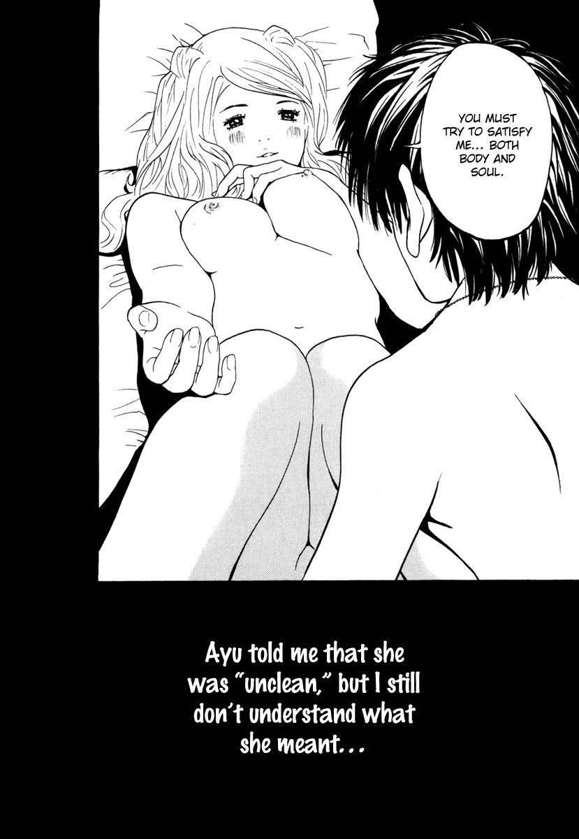 Deep Love: Real Chapter 5 page 2 - Chapter 5: First Experience