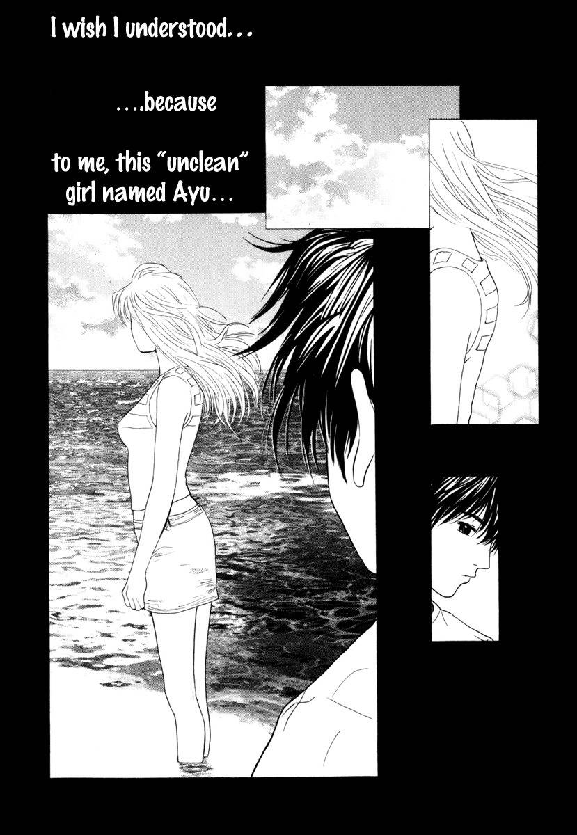 Deep Love: Real Chapter 5 page 3 - Chapter 5: First Experience