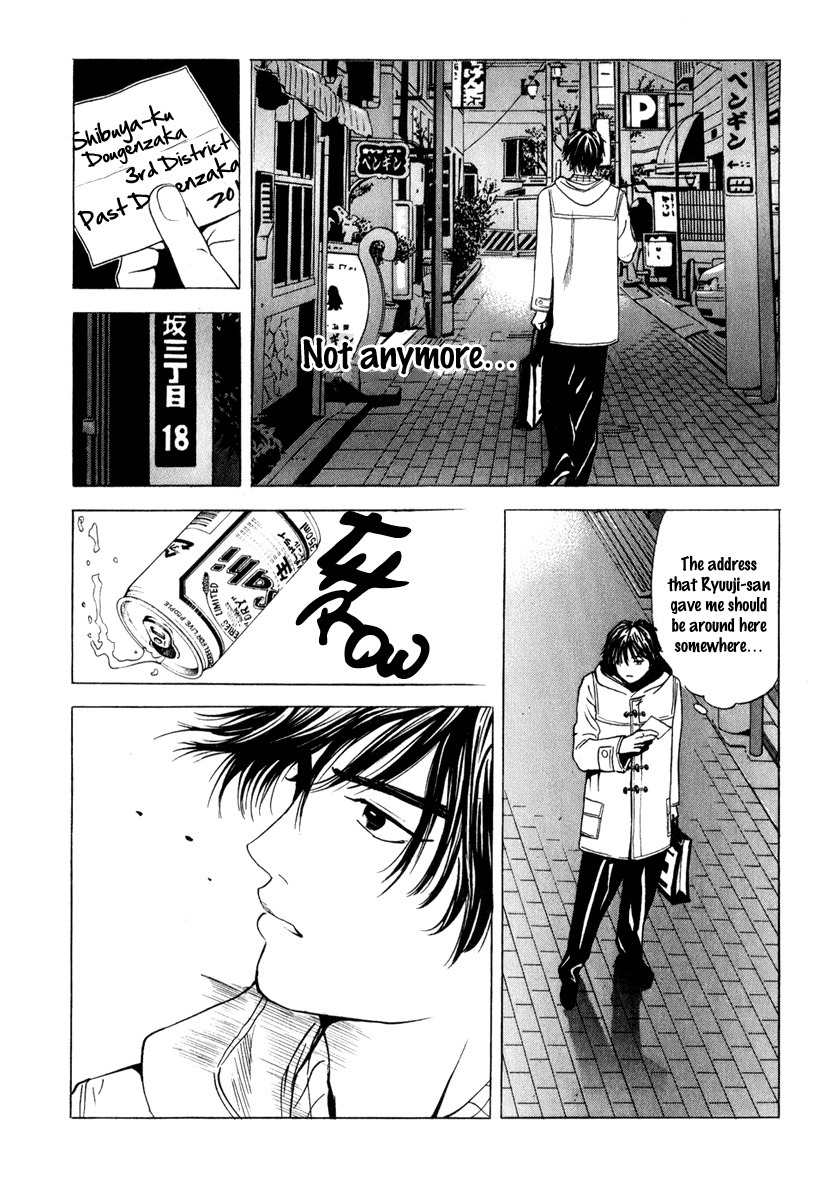 Deep Love: Real Chapter 6 page 10 - Chapter 6: New Life