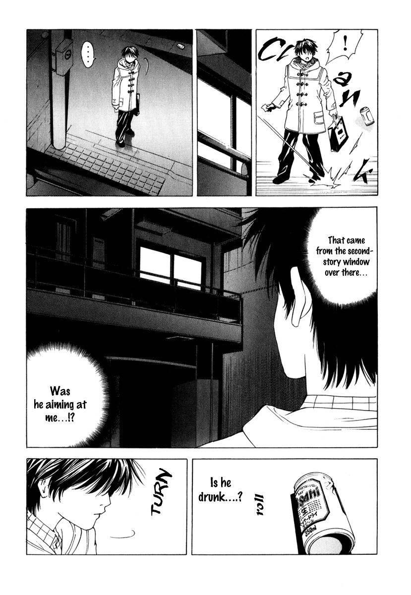 Deep Love: Real Chapter 6 page 11 - Chapter 6: New Life