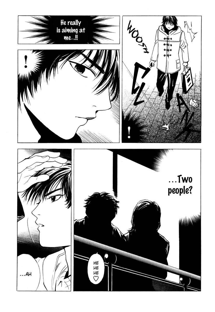 Deep Love: Real Chapter 6 page 12 - Chapter 6: New Life