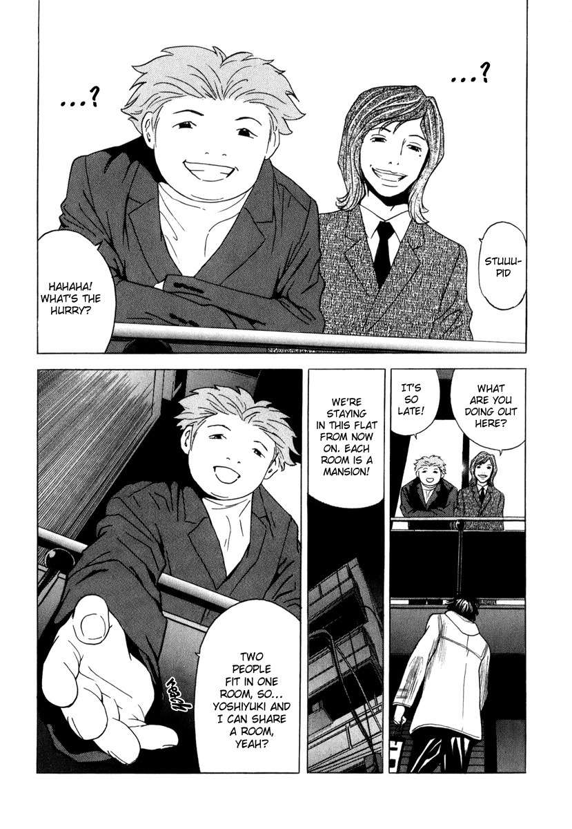 Deep Love: Real Chapter 6 page 13 - Chapter 6: New Life