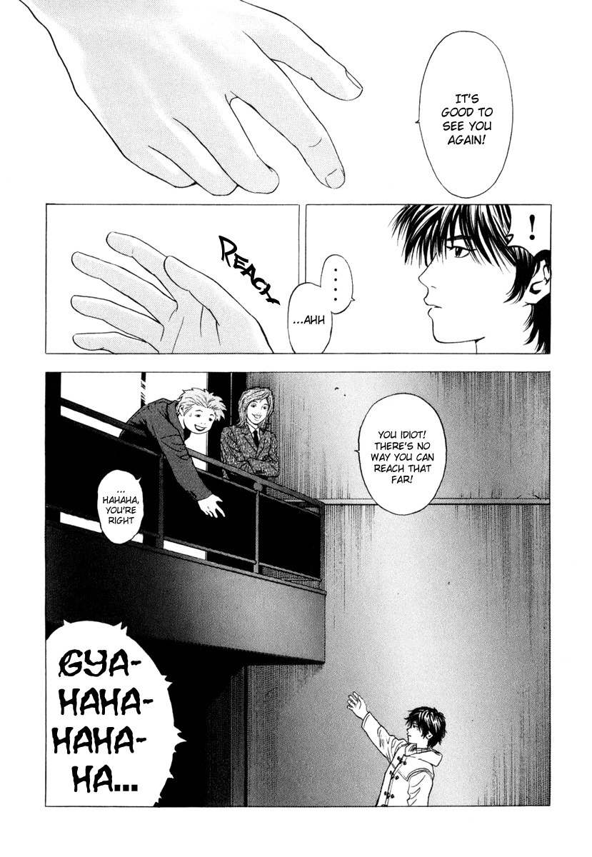 Deep Love: Real Chapter 6 page 14 - Chapter 6: New Life