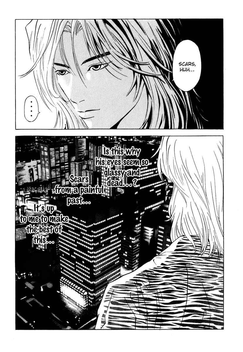 Deep Love: Real Chapter 6 page 7 - Chapter 6: New Life