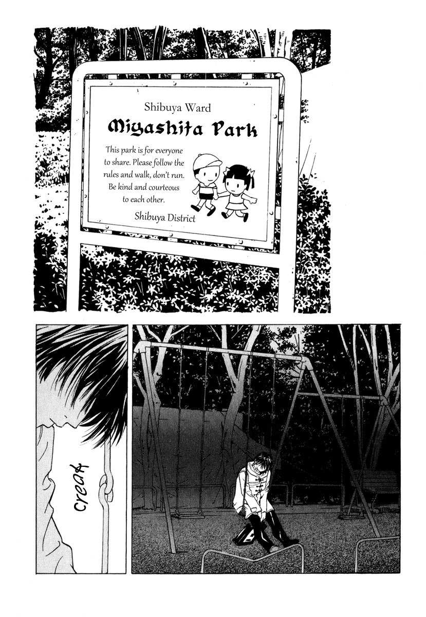 Deep Love: Real Chapter 6 page 8 - Chapter 6: New Life