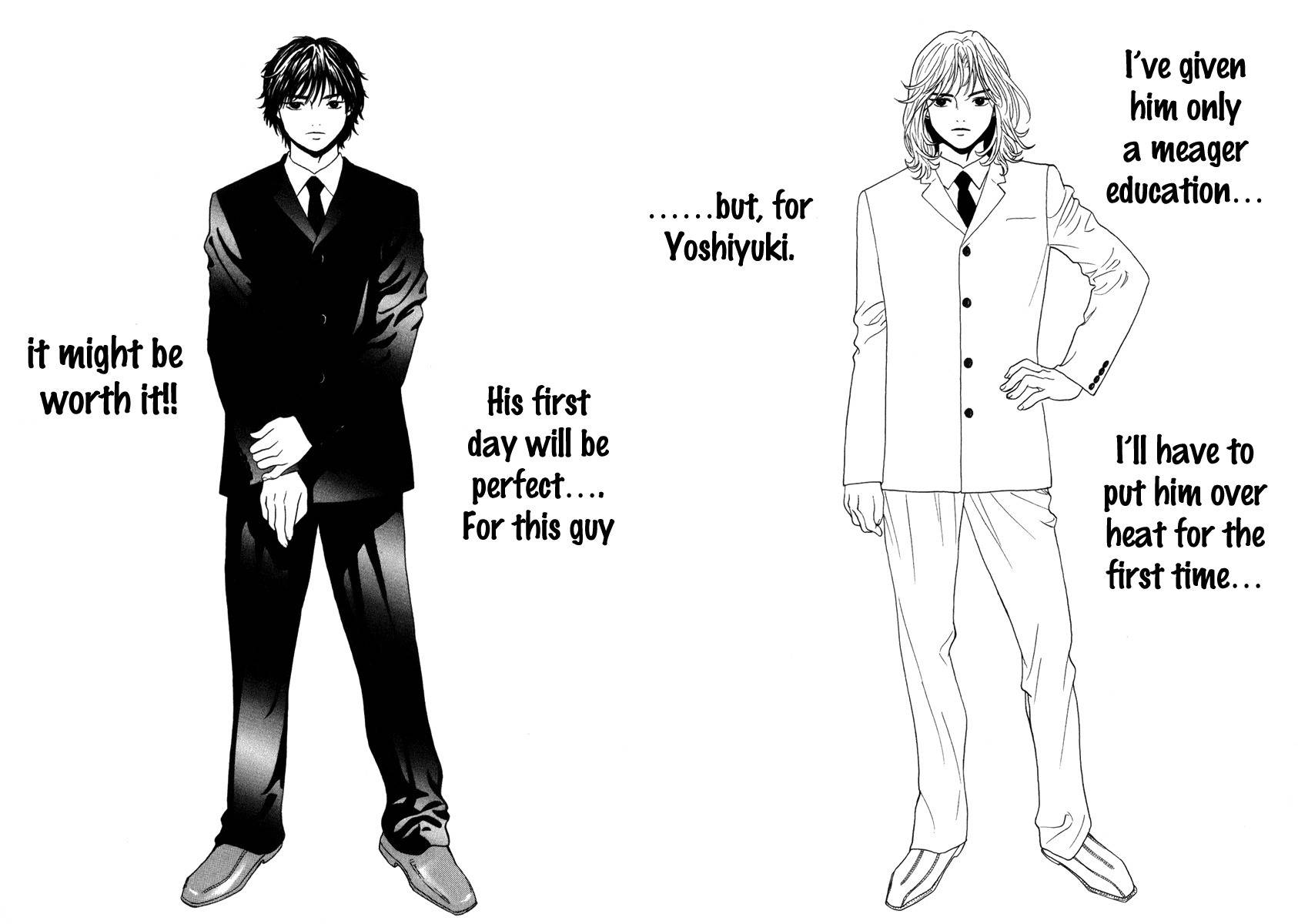Deep Love: Real Chapter 7 page 15 - Chapter 7: Light & Shadow