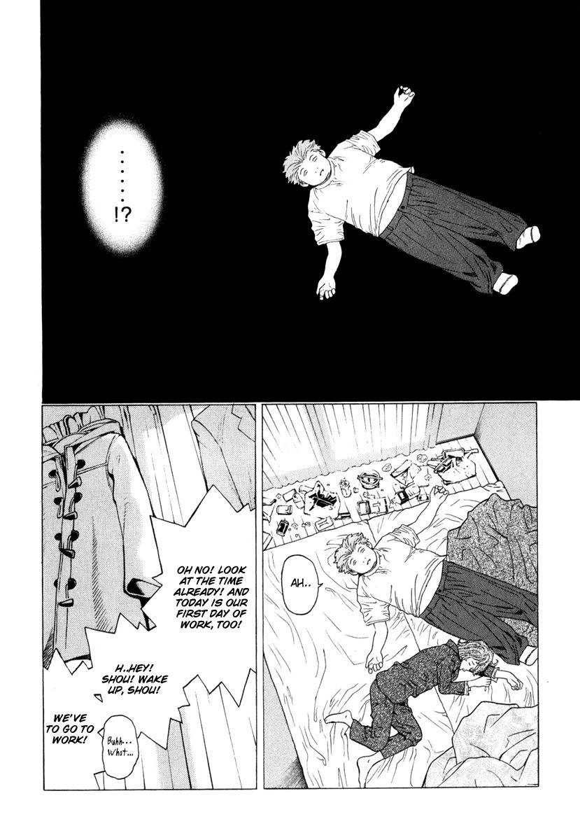 Deep Love: Real Chapter 7 page 2 - Chapter 7: Light & Shadow