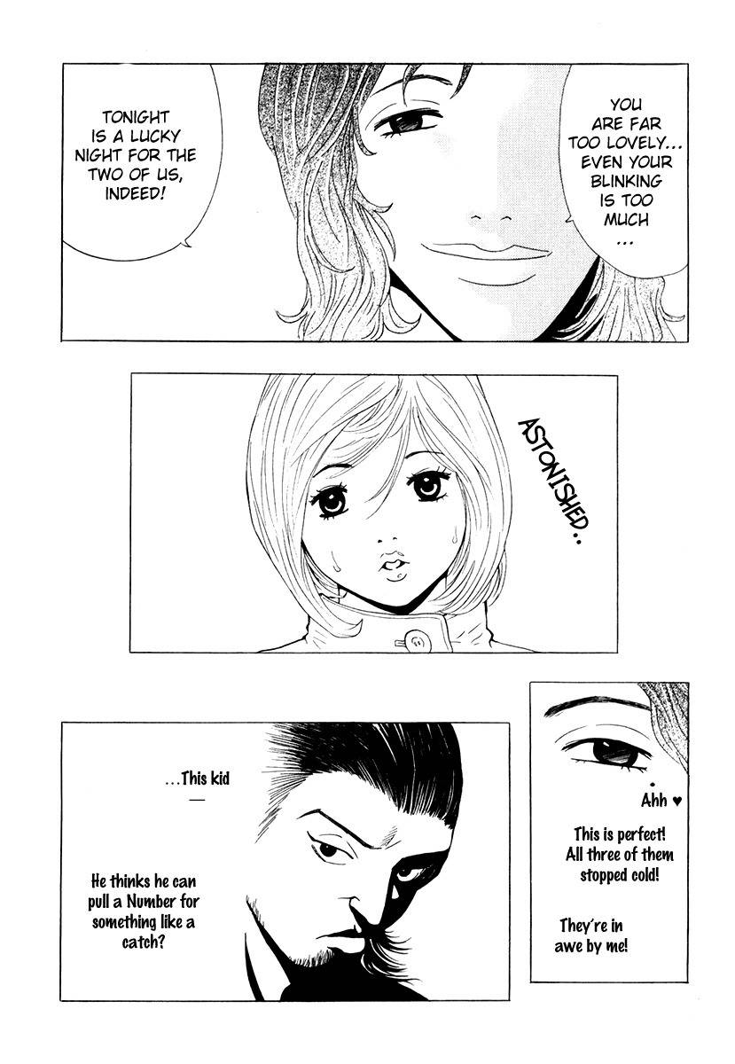 Deep Love: Real Chapter 8 page 13 - Chapter 8: Catch
