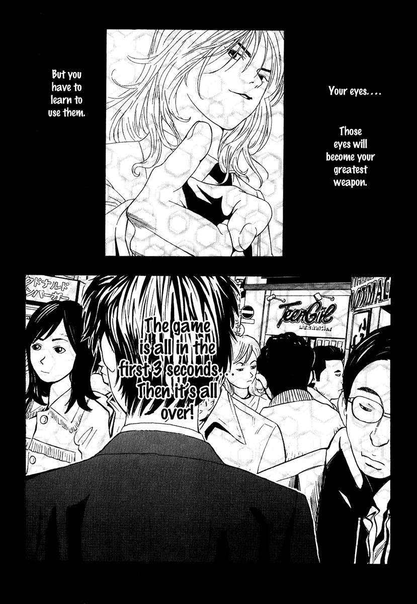 Deep Love: Real Chapter 8 page 19 - Chapter 8: Catch