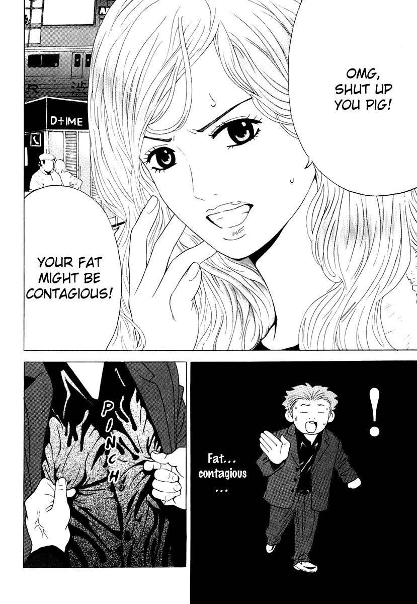 Deep Love: Real Chapter 8 page 6 - Chapter 8: Catch