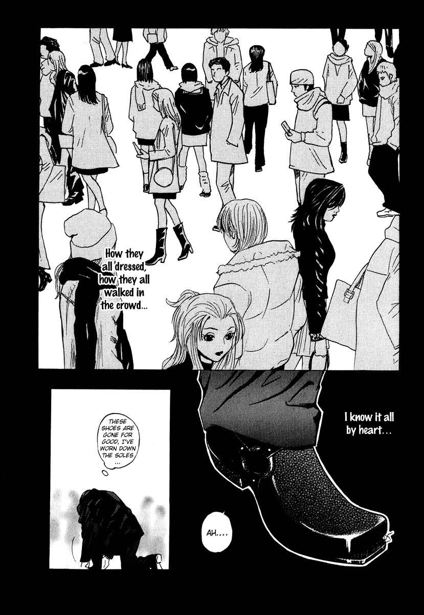 Deep Love: Real Chapter 9 page 11 - Chapter 9: Gap