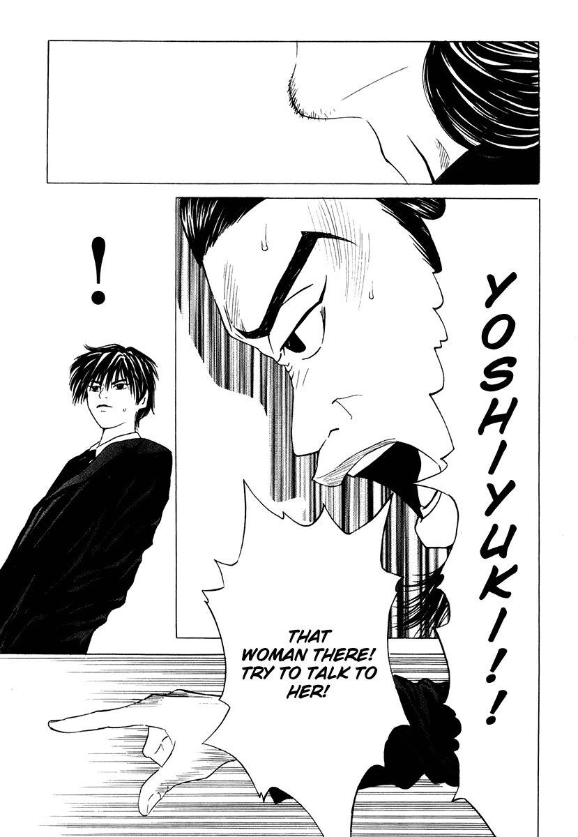 Deep Love: Real Chapter 9 page 13 - Chapter 9: Gap