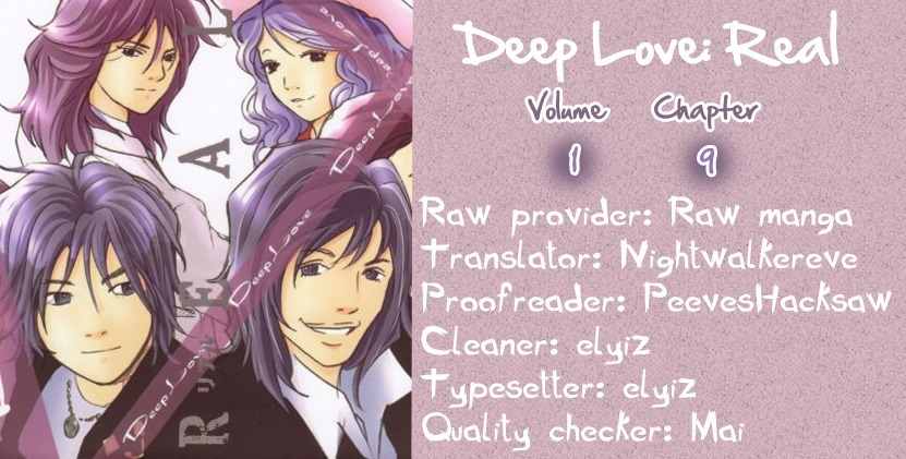 Deep Love: Real Chapter 9 page 21 - Chapter 9: Gap