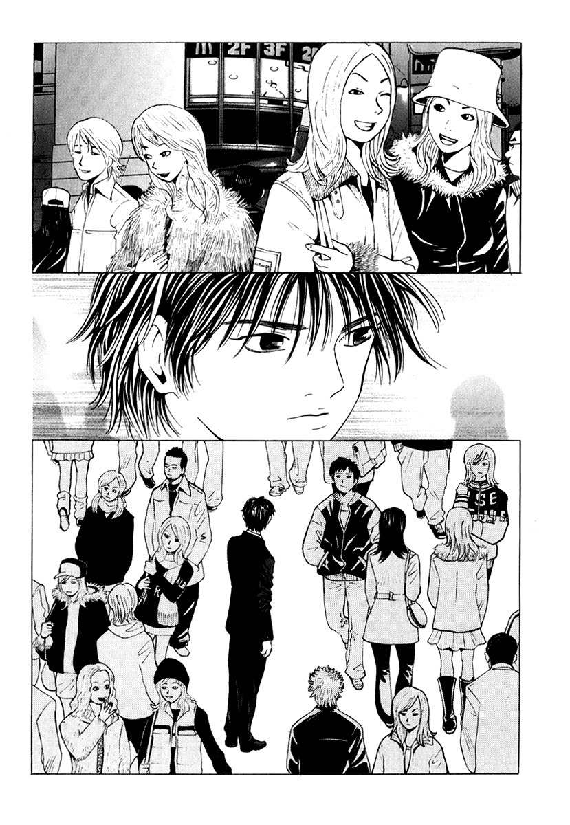 Deep Love: Real Chapter 9 page 4 - Chapter 9: Gap