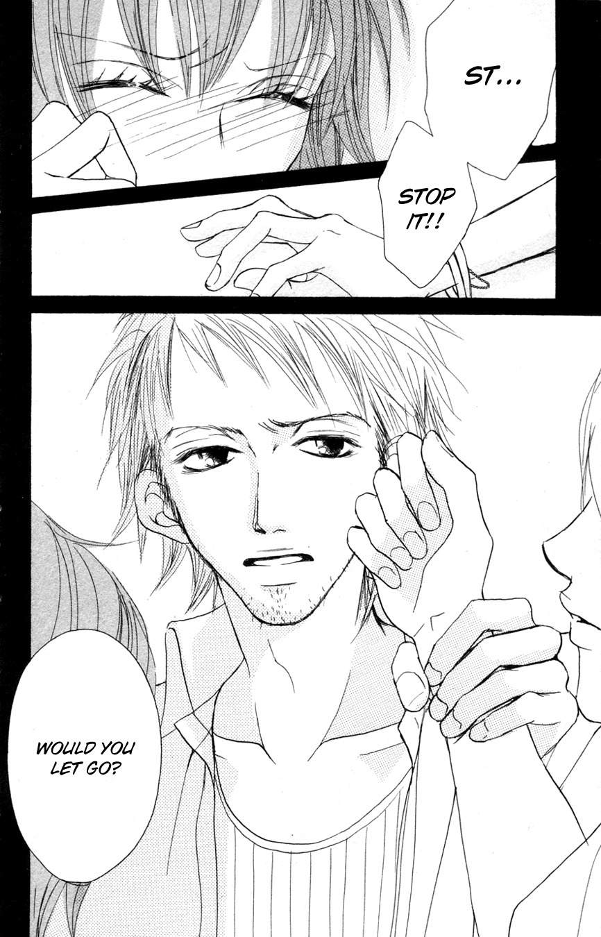 Deep Love - Reina no Unmei Chapter 1 page 10 - Chapter 1