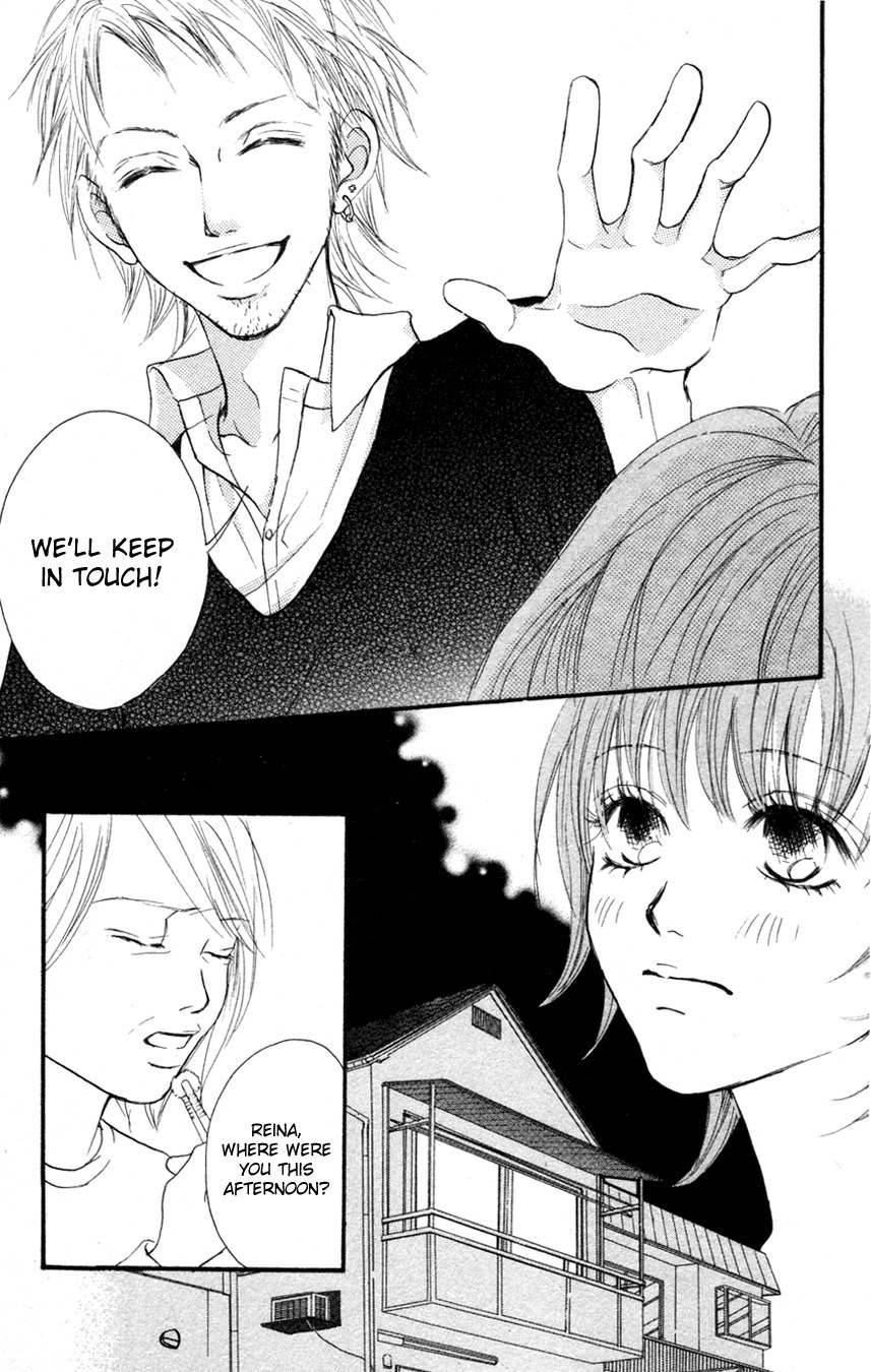 Deep Love - Reina no Unmei Chapter 1 page 15 - Chapter 1